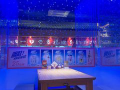-琴寿司居酒屋(中山广场店)
