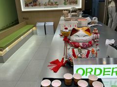 -宝珠奶酪(北京国瑞城购物中心店)