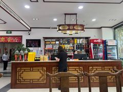 -上庄晋风庄园(上庄店)