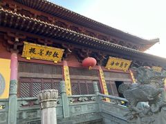 -南京市江宁方山