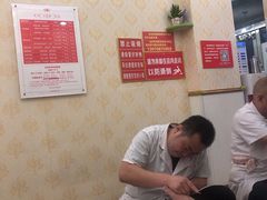 -武氏真功夫(第1店·方中圆店)