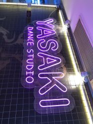 -YASAKI国际舞蹈中心