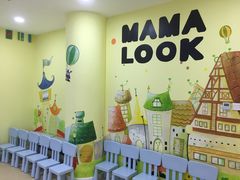 -昂飞儿童教育成长中心