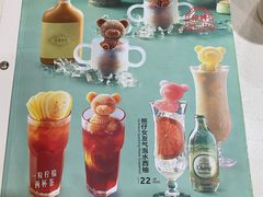 菜单-锦园春香港茶餐厅(西海湾旗舰店)