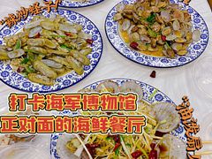 -胖子饺子馆·海鲜家常菜(海军博物馆店)