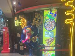 -四海一家自助餐(益田假日广场店)