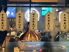 -文叔·湖北名小吃·小龙虾(华强北店)