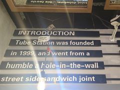 -Tubestation站点比萨(高新万达ONE店)
