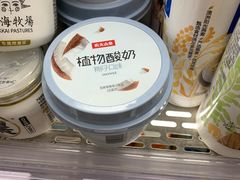 -Olé精品超市(沈阳万象城店)