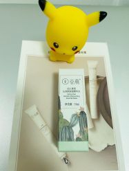 -谷雨官方旗舰店