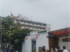 -司徒世家·兵马司林粽球(牌坊街店)