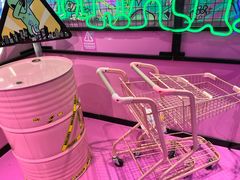 -BIG PINK大粉娃娃机主题馆(圆融星座店)