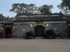 -宝光寺