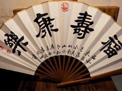 -关中书院