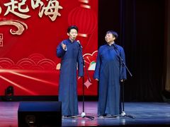 -周末相声俱乐部