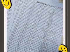 -新航道雅思托福·留学·考研培训(人民广场校区)