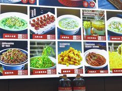 -鲁西南老厨子·特色鲁菜(经一纬五店)