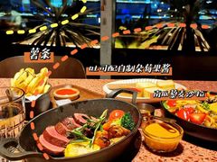 -La Terre乐田(万象城店)