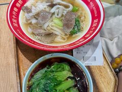 -小满手工粉(北京顺义华联店)