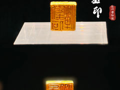 -徐州博物馆