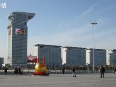 -北京盘古七星酒店