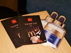 -麦当劳(明湖店)