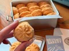 -石头先生的烤炉(济南和谐店)