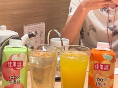 -和幸(春熙路群光广场店)