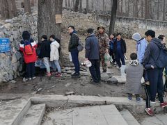 -阳台山自然风景区