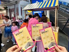 -宜家家居(哈尔滨商场店)