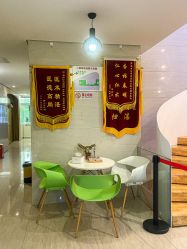 -比华利美容医院