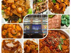 -德缘烤鸭店(大栅栏店)