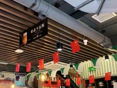 -西域阿里马新疆菜·清真(桂花路店)