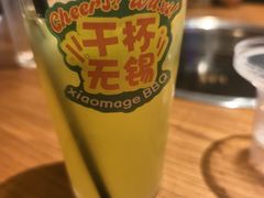 -本色.小马哥烧烤(无锡九里仓店)