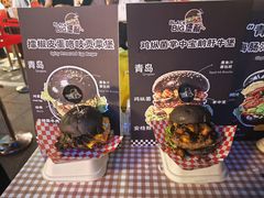 -凯德广场(学府店)