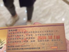 -大自然会所(泉港店)