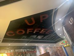 -西西弗书店&矢量咖啡(来福士广场店)