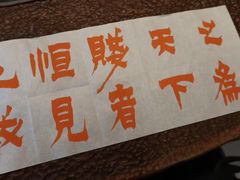 -猫里有甜