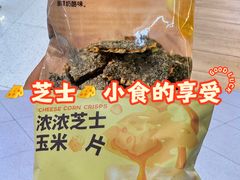 -银座和谐广场