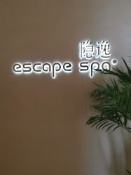 点击看大图 -隐逸SPA