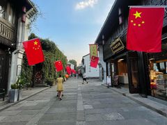 -舒羽咖啡(运河店)