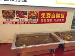 -虾大侠·盱眙龙虾老北京铜锅涮羊肉(金楠天街店)