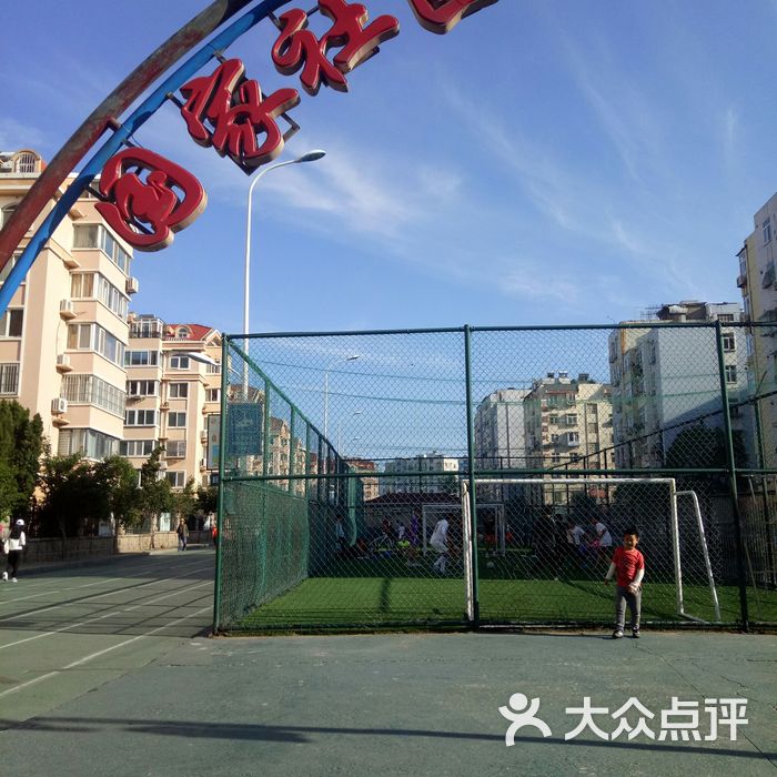 青岛体育街图片-北京更多运动场馆-大众点评网