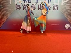 -中国宋庆龄青少年科技文化交流中心