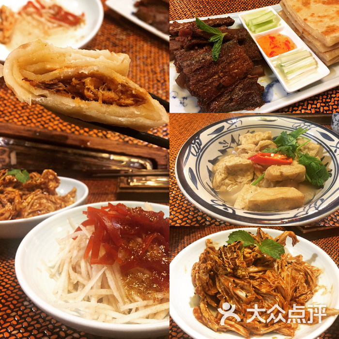 四世同堂饭店 菜品图片
