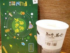 -茶颜悦色(银盆岭万达广场店)