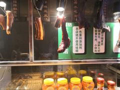 -湘语·湖南家常菜(新洲店)