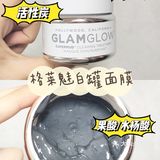 空瓶记回购3罐的毛孔吸尘器！0黑头太干净
