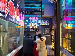 -庆峰龙虾烧烤(合肥一店)