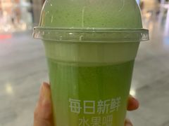 -每日新鲜水果吧(南京东路店)